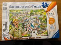 Tiptoi - verschiedene Puzzle Hessen - Lauterbach (Hessen) Vorschau