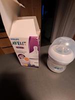 Philips Avent Babyfläschchen Baden-Württemberg - Leutkirch im Allgäu Vorschau