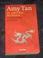 Amy Tan - Die andere Seite des Himmels - Gedanken über das Leben Niedersachsen - Syke Vorschau