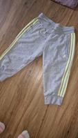 ***Adidas Sporthose*** Häfen - Bremerhaven Vorschau