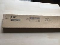 Ikea EKET Wandschiene 70 cm Bayern - Ottobeuren Vorschau