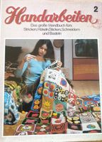 Echt Retro! Handarbeiten Buch aus dem Jahr 1981 Wandsbek - Hamburg Wellingsbüttel Vorschau
