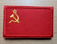 Patch Aufnäher Sowjetunion CCCP Klett Sachsen - Döbeln Vorschau