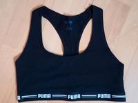 Bustier Sport BH Gr. XL Puma Brandenburg - Eisenhüttenstadt Vorschau