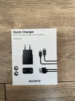 Sony Quick Charger Ladegerät Mecklenburg-Vorpommern - Gustow Vorschau