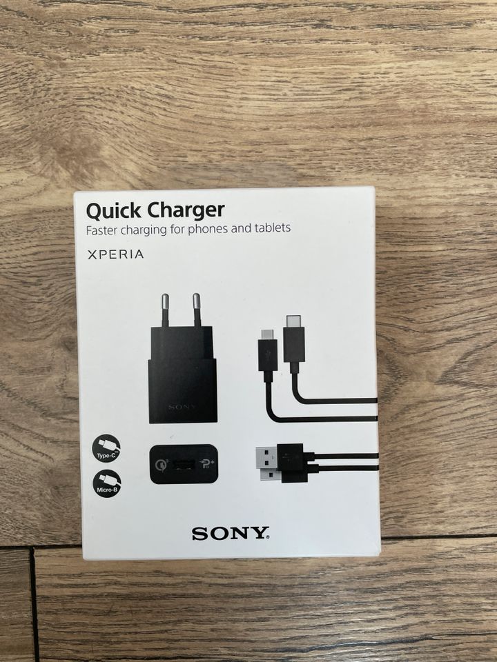 Sony Quick Charger Ladegerät in Gustow