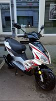 luxxon starfighter 50cc/70cc mit 25er papiere Wuppertal - Oberbarmen Vorschau