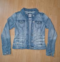 Esprit Damen Jeans Jacke Bayern - Lichtenfels Vorschau