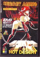 Manga DVD - Space of Hot Desert Nürnberg (Mittelfr) - Südstadt Vorschau