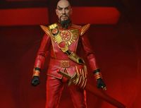 Ultimate Ming (Red Military Outfit) Flash Gordon (1980) NECA Hessen - Weilmünster Vorschau