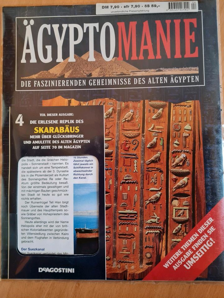 Ägyptomanie 4 Zeitschrift,ÄgyptoManie Zeitung,Neu,ovp,TOP !!! in Neuwied