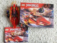 Lego Ninjago, Katana V11, 70638 Bayern - Mönchberg Vorschau