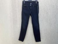 Mac Jeans Dream Slim dunkelblau Galonstreifen Größe 38/29 Nürnberg (Mittelfr) - Oststadt Vorschau