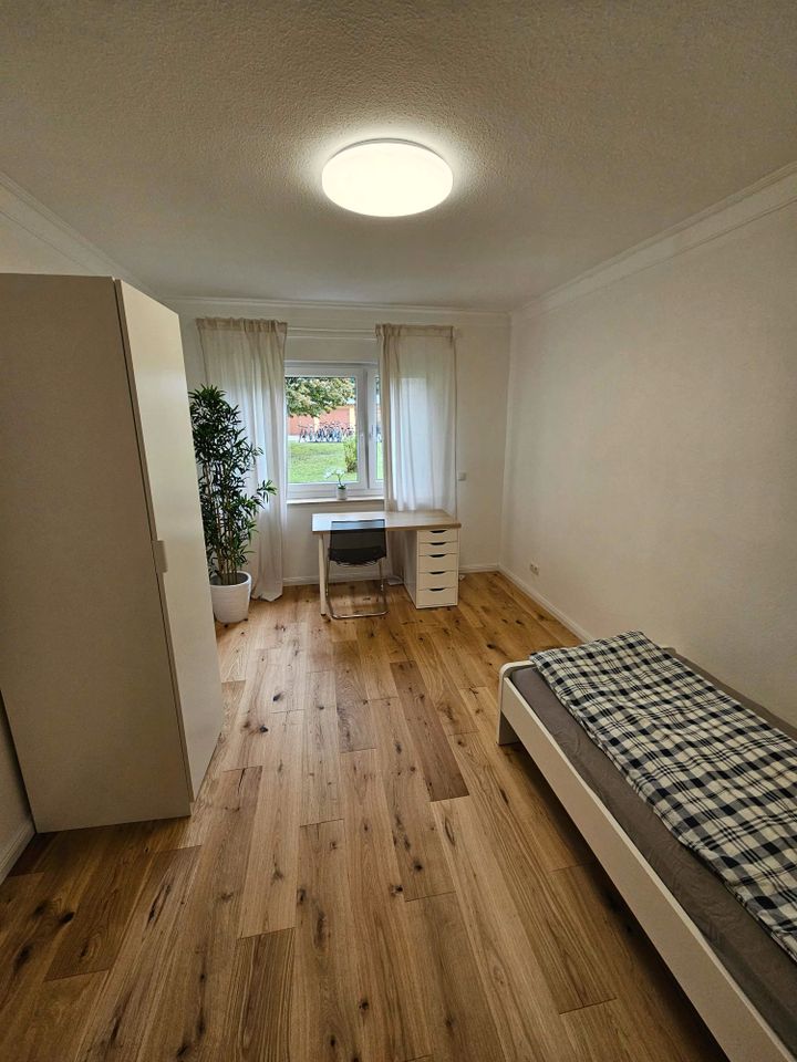 WG-Zimmer in gemütlicher Wohnung im Herzen von Koblenz! in Koblenz