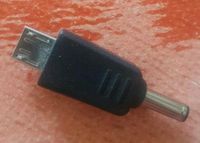 7 verschiedene USB Adapter Östliche Vorstadt - Hulsberg Vorschau