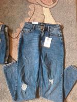 Pieces Jeanshose Gr S Neu Bayern - Bad Kissingen Vorschau