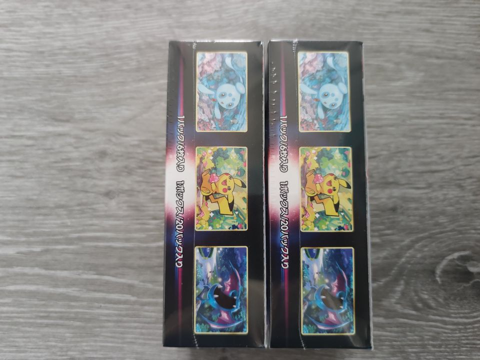 2x Pokémon Dark Phantasma - Booster Pack Display - jp - Neu & OVP in Harpstedt
