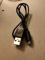 USB Kabel B Typ Ladekabel Neu Bayern - Schweinfurt Vorschau