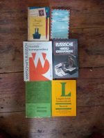 Lehrbücher russische Handelskorrespondenz, Grammatik Mecklenburg-Vorpommern - Steinhagen (Mecklenburg) Vorschau