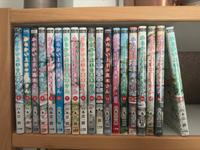 Teasing Master Takagi-san Manga (1-19) Sprache Japanisch Niedersachsen - Lingen (Ems) Vorschau