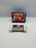 Super Nintendo - SNES - Der König der Löwen - OVP Hessen - Reiskirchen Vorschau