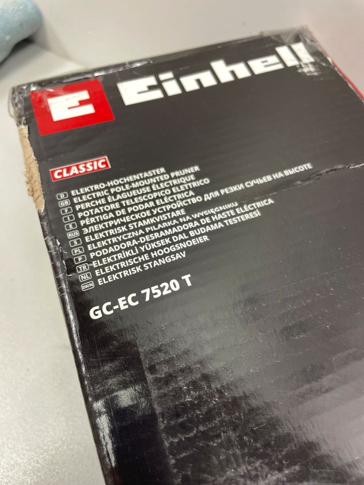 Einhell GC-EC 7520 T Elektro-Hochentaster in Bochum