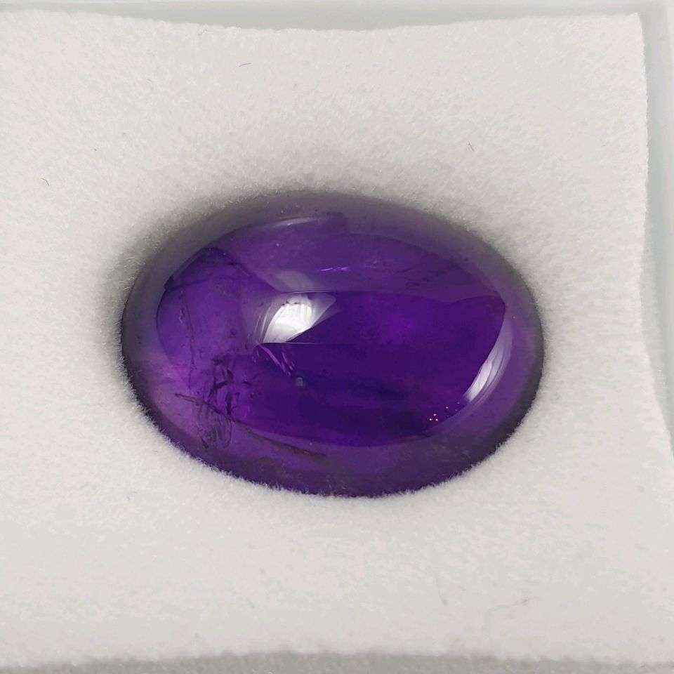 Echter ovaler Amethyst Brasilien /Glasbox ( 12,18 Ct. ) 20x15 mm in Recklinghausen