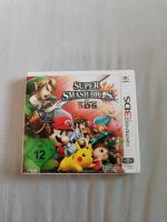 Super Smash Bros 3DS for Nindento Hessen - Ortenberg Vorschau