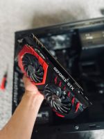 GTX 1080 Ti Baden-Württemberg - Calw Vorschau