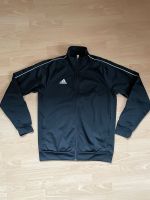 Adidas Trainingsjacke schwarz Bayern - Kemmern Vorschau