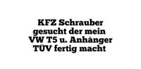 Kfz Mechatroniker Schrauber Mechaniker gesucht Hobbyschrauber Dortmund - Innenstadt-West Vorschau