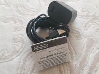 Nintendo switch Adapter und 2m kabel Nordrhein-Westfalen - Brühl Vorschau