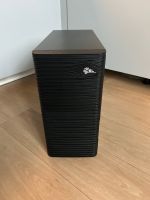 Komplett PC Computer AMD FM2 , Wlan , DVD , 8GB DDR3, Festplatte Thüringen - Weimar Vorschau