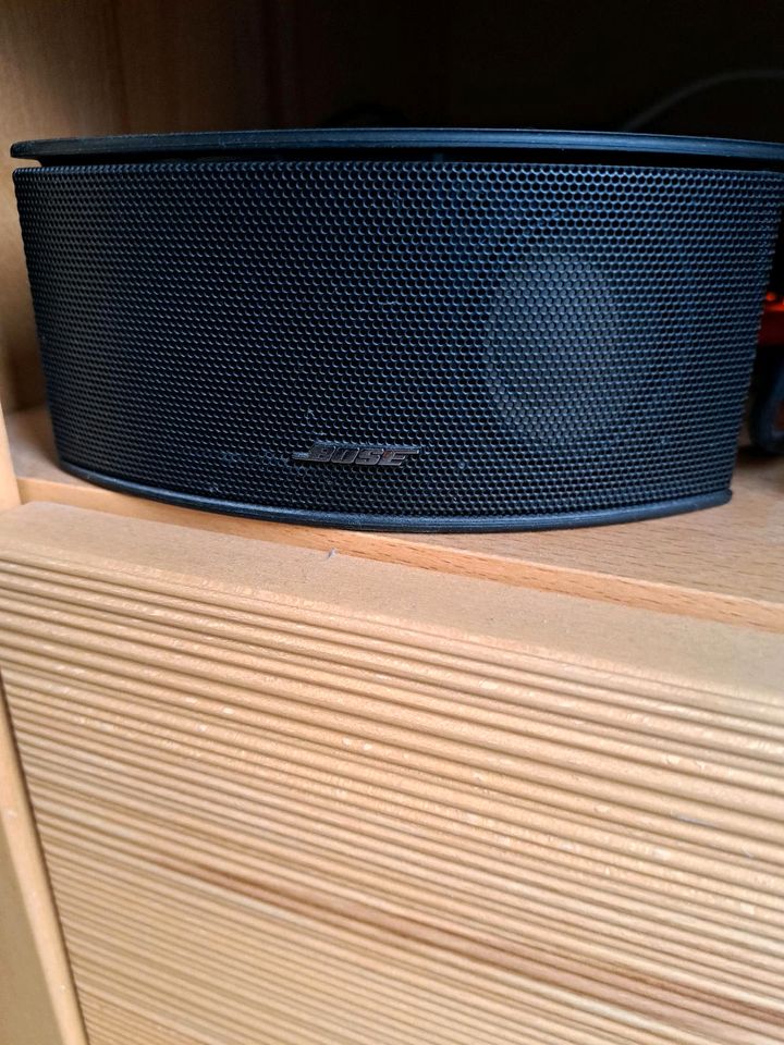 BOSE SoundTouch 220 - Sytem in Duisburg