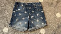 Shorts Mädchen Gr. 110 H&M Nordrhein-Westfalen - Hamm Vorschau