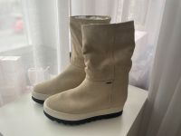 Beige högl Gore-Tex Winterstiefel, sehr warm gefüttert, chunky Eimsbüttel - Hamburg Eimsbüttel (Stadtteil) Vorschau