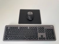 Tastatur Maus Set Hama kabellos ergonomisch + Leder Mousepad Brandenburg - Frankfurt (Oder) Vorschau