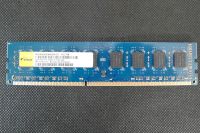 Arbeitsspeicher 4GB ECC DDR3 RAM Brandenburg - Frankfurt (Oder) Vorschau