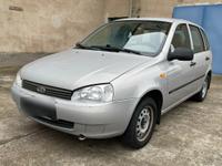 Lada Kalina 1117 Kombi 1.4 90 PS mit Anhängerkupplung Sachsen - Coswig Vorschau