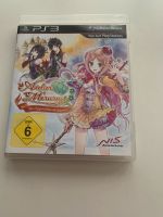 Atelier Meruru Ps3 Baden-Württemberg - Lörrach Vorschau