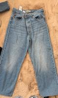 Levis Jeans Nordrhein-Westfalen - Moers Vorschau