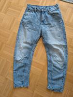 Jeans G-Star Bayern - Bayreuth Vorschau