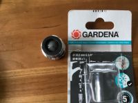 Gardena Adapter 3/4“ zu M24 neu Baden-Württemberg - Bietigheim-Bissingen Vorschau