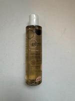 Gallinée Face Vinegar 200 ml Frankfurt am Main - Sachsenhausen Vorschau