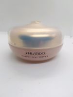 Shiseido LOSER PUDER 10Gr. Nordrhein-Westfalen - Lotte Vorschau