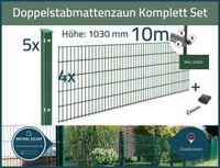 10 Lfm Doppelstabmatten Zaun Grün inkl. Pfosten Leiste H 1030 mm Rheinland-Pfalz - Zweibrücken Vorschau