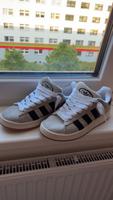 Adidas Campus Brandenburg - Eberswalde Vorschau