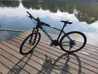 Trek Dual Sport 3 gen 4 Nordrhein-Westfalen - Alpen Vorschau