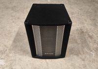 Johnson Lautsprecher 150W RMS 8Ohm Box mit Stativaufnahme PA Niedersachsen - Schwarmstedt Vorschau