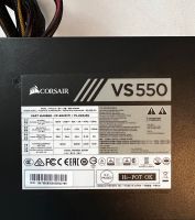 Corsair VS550 (80 Plus) - 550 Watt Netzteil Mitte - Wedding Vorschau